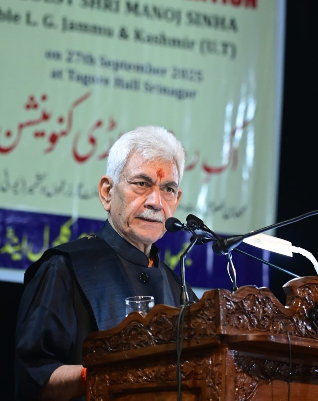 Lieutenant Governor Sh Manoj Sinha Addresses Gathering of Pahari Tribal Community (3)