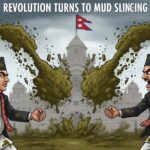 nepalmud