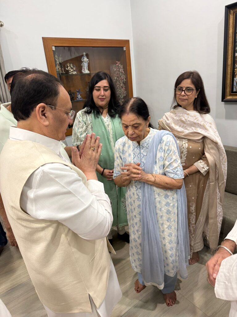 u2-IMG-20250930-WA0041