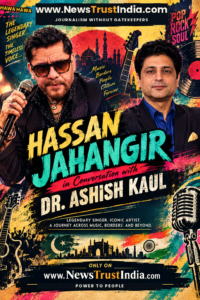 NewsTrustIndia_HassanJahangir_Updated