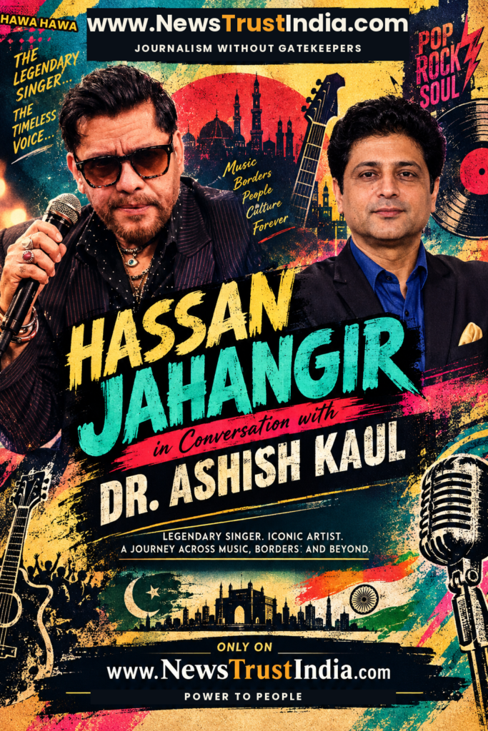 NewsTrustIndia_HassanJahangir_Updated