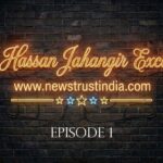 EP 1 COVER