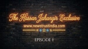 EP 1 COVER